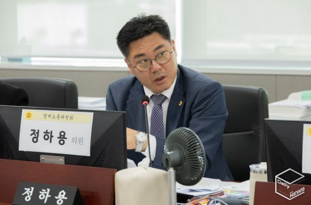 경기도의회 정하용 의원