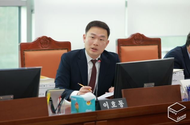 경기도의회 이호동 의원
