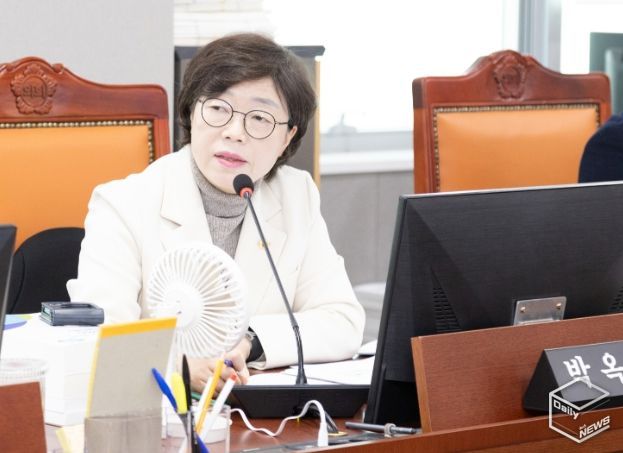 경기도의회 박옥분 의원