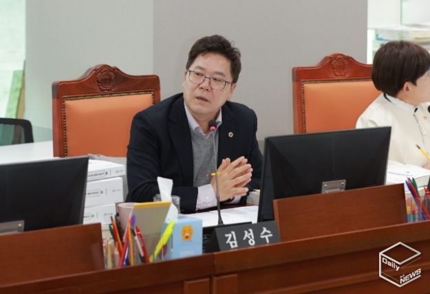 경기도의회 김성수 의원