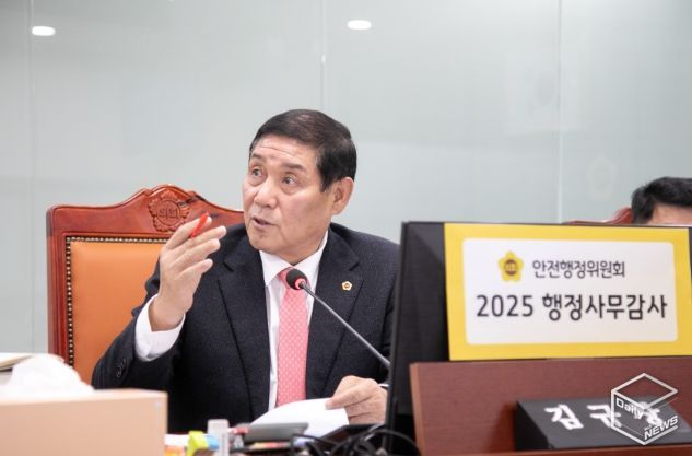 경기도의회 김규창 부의장