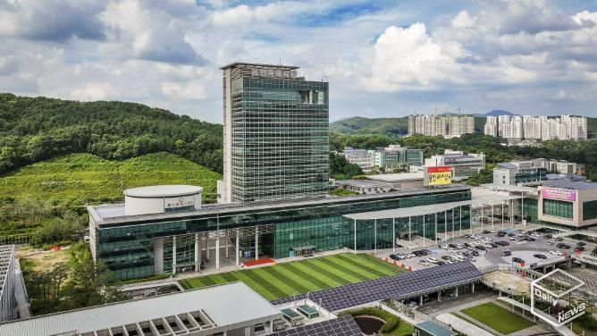 용인특례시청사 전경