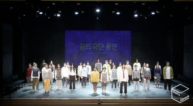 용인문화재단, 꿈의 극단 ‘용인’, 제 1회 정기공연 내 방에서 무대로 공연사진