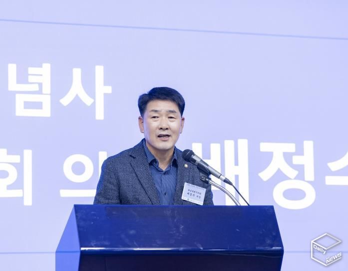 배정수 의장 소공인포럼 축사