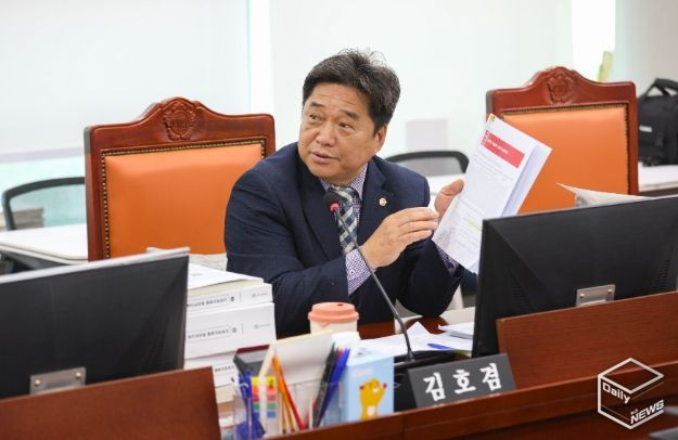 경기도의회 김호겸 의원