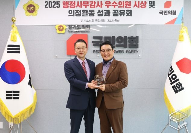 경기도의회 김도훈 의원