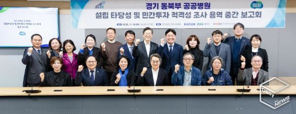 경기도의회 박재용 의원