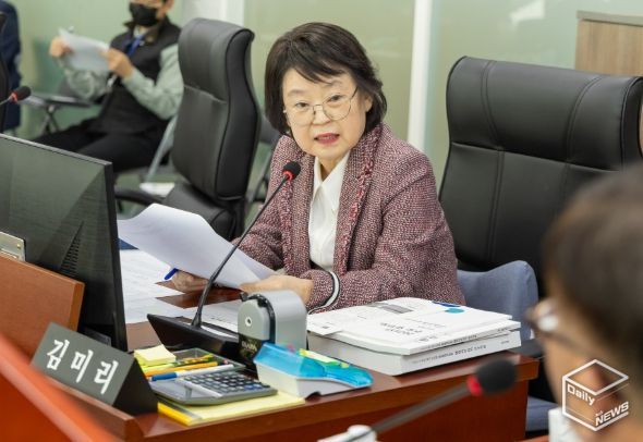 경기도의회 김미리 의원