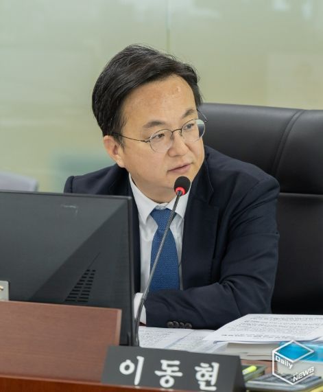 경기도의회 이동현 의원