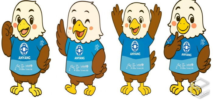 안양시, 아동친화도시 캐릭터 ‘또미’ 공개…밝고 정의로운 어린 독수리