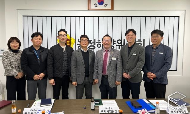 경기도의회 이오수 의원