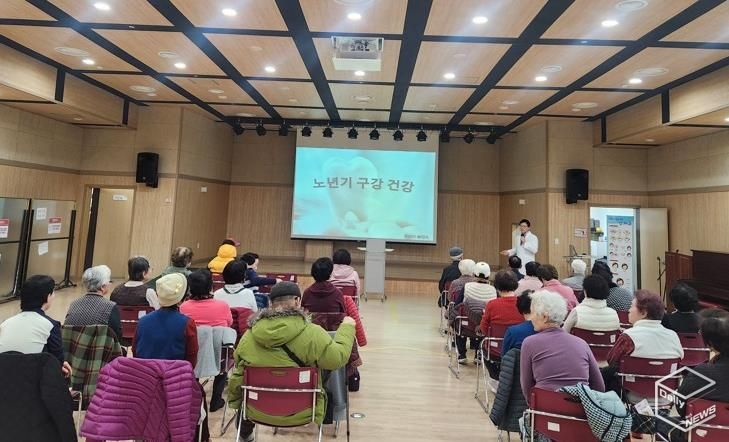오산시보건소, 노인대학 수강생 대상 한의약·구강건강 통합 강좌 실시