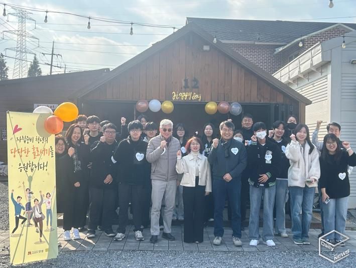 2025년 안성시 자립준비청년 관계망 강화 워크숍 '멘토링 활동 및 캠핑체험' 추진