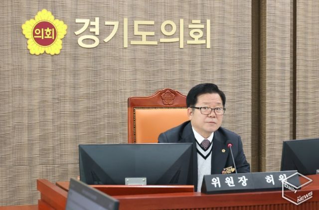 허원 위원장(국민의힘·이천2)