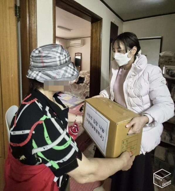 수원제일평생학교, 수원시 팔달구 지동에 김장김치 15박스 전달