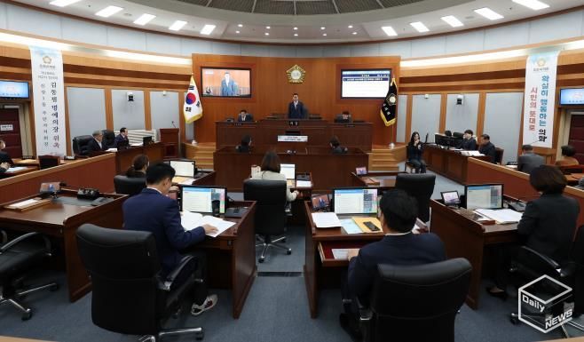 오산시의회, 제298회 제2차 정례회 개회