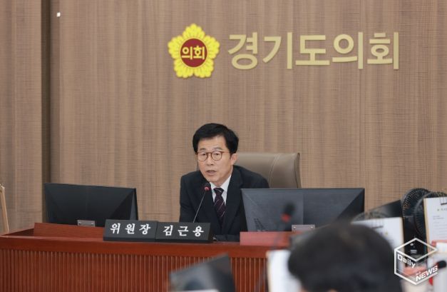 경기도의회 김근용 의원