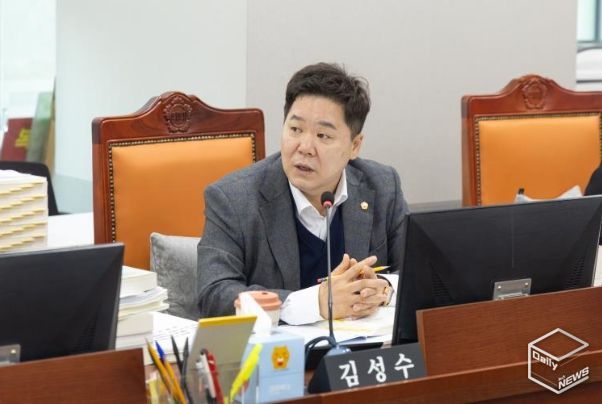 경기도의회 김성수 의원