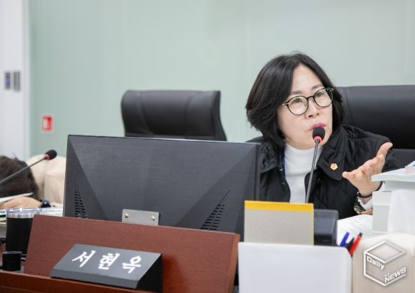 경기도의회 서현옥 의원