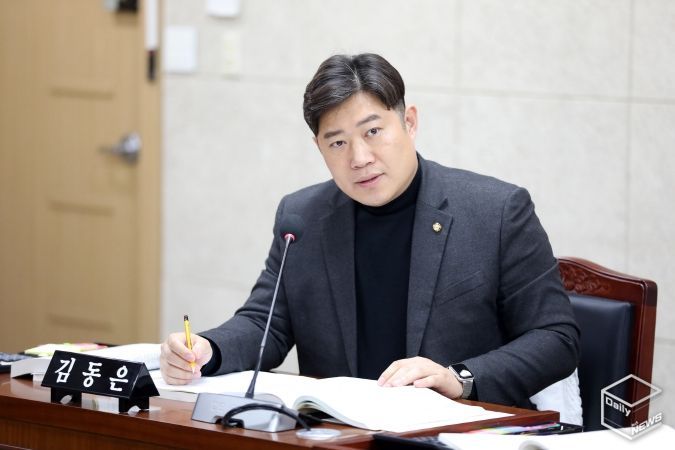 김동은 의원(더불어민주당, 정자1·2·3동)