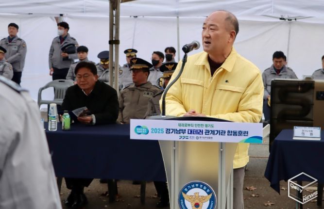 경기도의회 이영희 의원