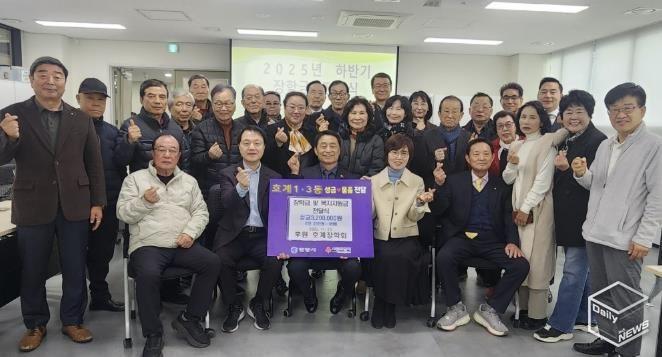 안양시 호계장학회, 호계1·3동 저소득층을 위한 장학금 전달