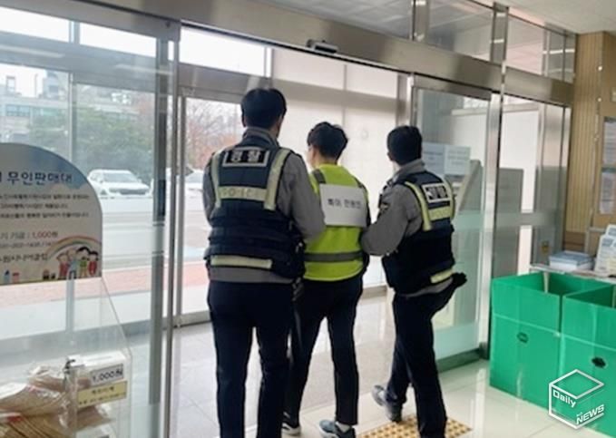 수원시 장안구 파장동, 특이민원 대응 합동 모의훈련 실시