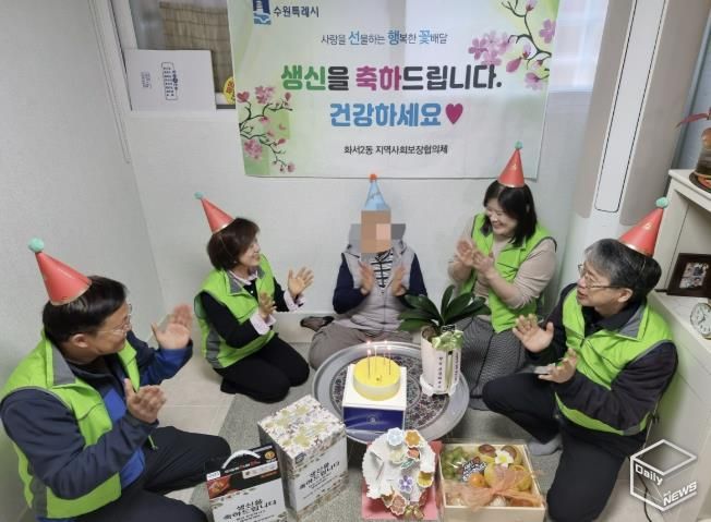 수원시 팔달구, 숙지중학교 학생들의 축하메시지, 어르신 생신상에 활짝 피다