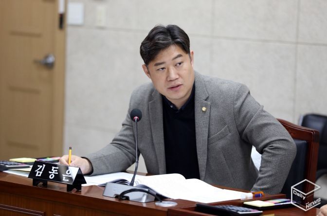 김동은 의원(더불어민주당, 정자1·2·3동)