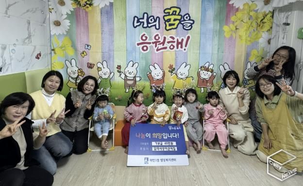 아이들의 마음까지 담아… 수원시 영통구 매탄3동 엄마사랑어린이집 따뜻한 나눔 실천