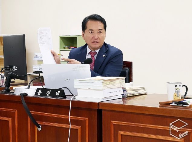 안양시의회 음경택 의원