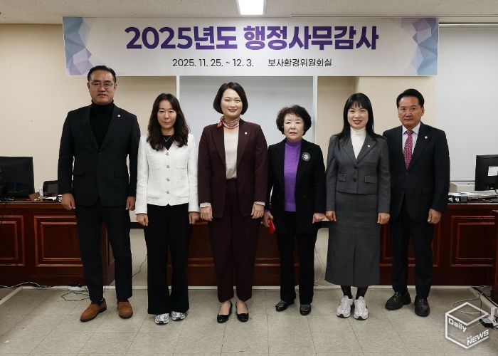 안양시의회 보사환경위원회