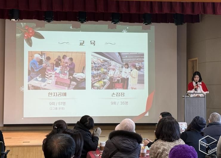 오산시정신건강복지센터, ‘2025년 정신건강 회복지원 성과나눔 행사’ 개최