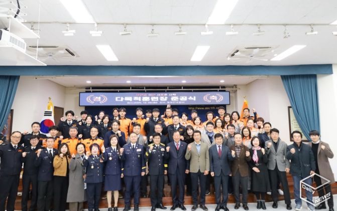 경기도의회 임상오 의원