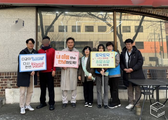송탄보건소, 한국외식업중앙회 평택시지부와 함께 자살 예방 및 정신건강 증진 캠페인