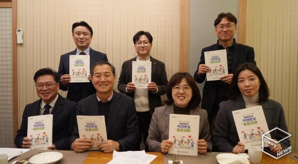 화성오산교육지원청, 화성시 학교-지역사회 협력 강화를 위한 학생맞춤통합지원 간담회 개최