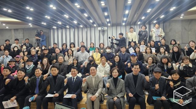 경기도의회 오석규 의원, 지역인재 육성과 미래교육 거점도시 전략 정책토론회 개최