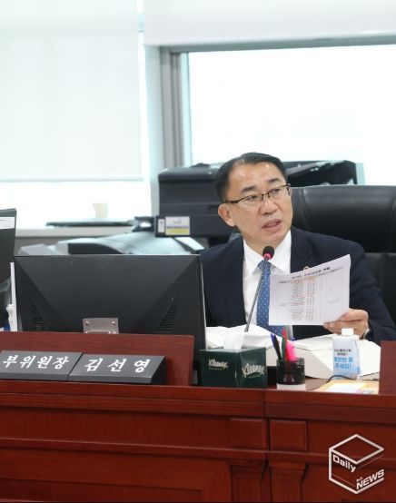 김선영 부위원장(더불어민주당, 비례)