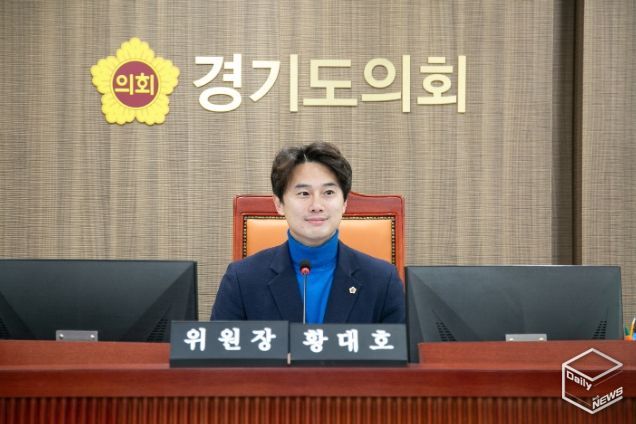 황대호 위원장(더불어민주당, 수원3)