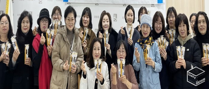 수원시 장안구 조원2동 통장협의회, 취학아동 입학 선물 전달