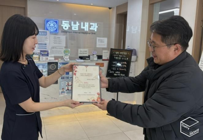 수원시 팔달구 고등동, 2025년 기부자에 연말 감사서한문 전달해