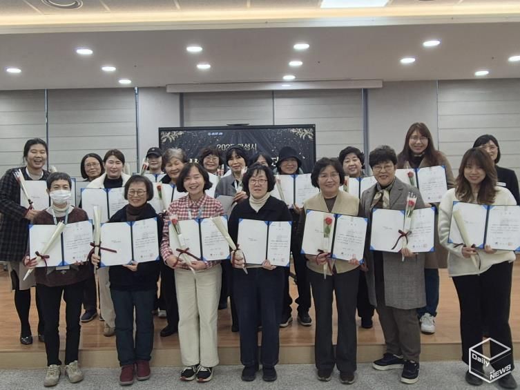 안성시, ‘2025 여성리더 양성 아카데미’ 21명 수료