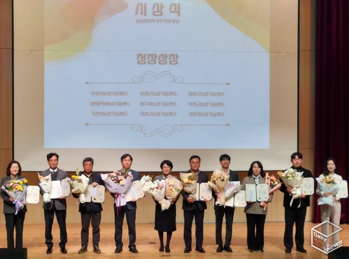 안성시, 2026년 교육훈련사업 종합평가회 전국 1위 수상!