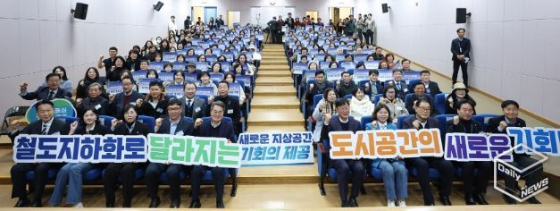 경기도의회 강태형 의원