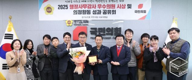 경기도의회 윤태길 의원