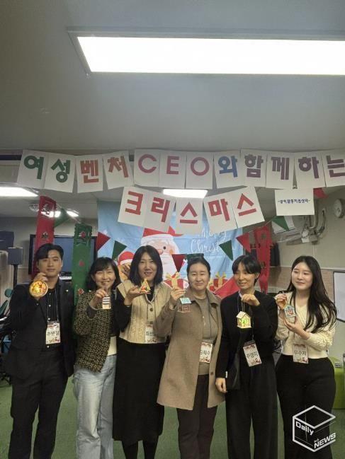 송년회가 달라진다…안양시공익활동지원센터, 기업과 아동이 함께 만든 '공익의 불빛'