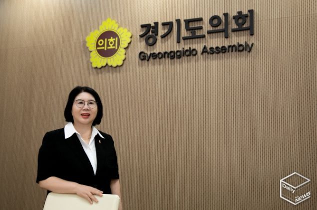 경기도의회 이서영 의원