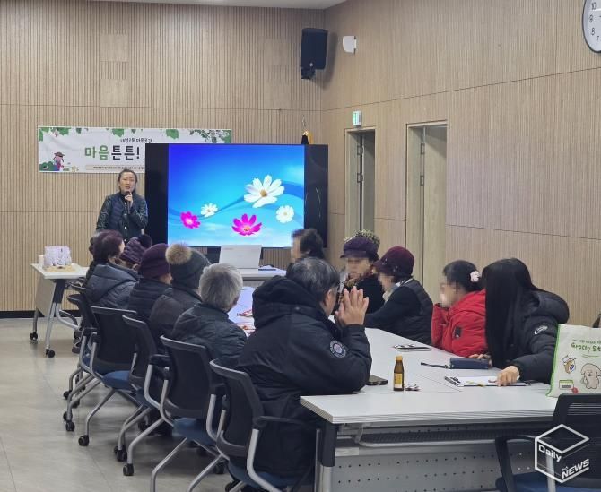 오산시 대원2동 지역사회보장협의체, ‘마음탄탄 몸튼튼’ 연말 레크리에이션으로 연간사업 마무리