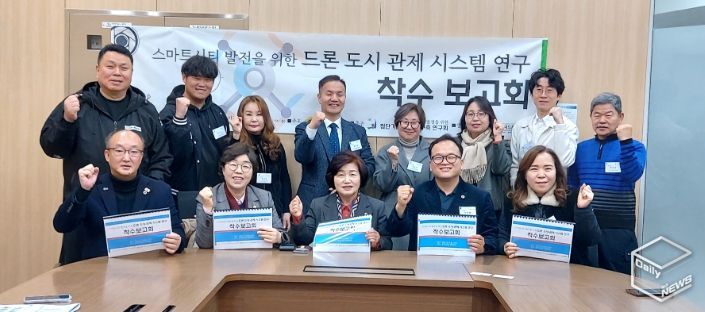 경기도의회 김동희 의원