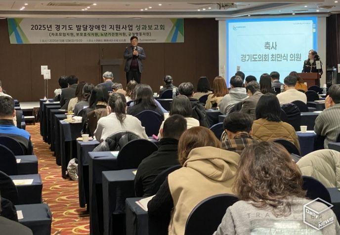 경기도의회 최만식 의원